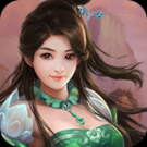 百戰(zhàn)天下